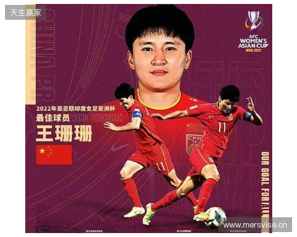 林良铭:这是我职业生涯第一个冠军,球迷一整年都在支持我们 林良铭:这是我职业生涯第一个冠军,球迷一整年都在支持我们