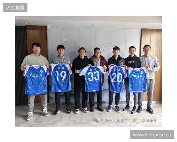 冀媒:石家庄功夫将赴云南高原冬训,俱乐部注重阵容的年轻化 冀媒:石家庄功夫将赴云南高原冬训,俱乐部注重阵容的年轻化