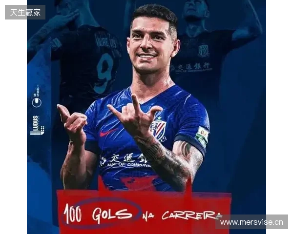 前申花外援路易斯官宣加盟巴甲米拉索尔,此前炮轰申花不尊重对待 前申花外援路易斯官宣加盟巴甲米拉索尔,此前炮轰申花不尊重对待