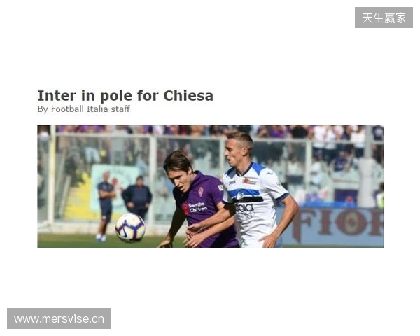 帕拉蒂奇：佛罗伦萨有专业靠谱的团队，和我的理念很契合