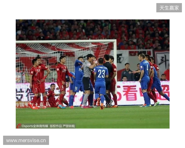 难度加倍!中超9队负分开局,前5轮上演京鲁、上海德比多场焦点战 难度加倍!中超9队负分开局,前5轮上演京鲁、上海德比多场焦点战