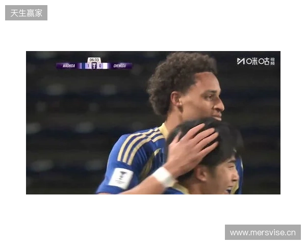 成都蓉城2-3町田泽维亚，感谢大年初一远赴客场的200多位球迷们