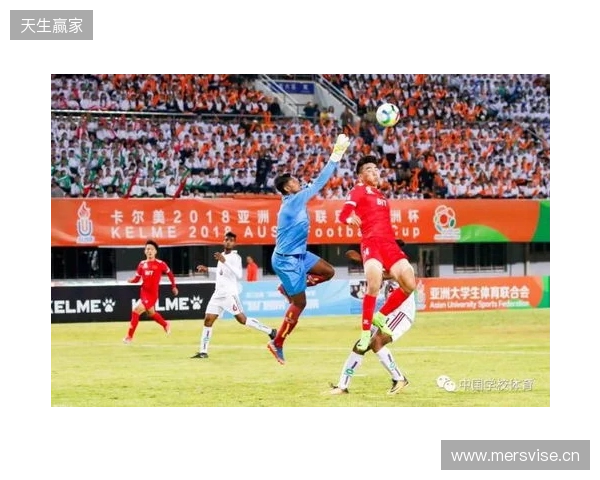 泉州迎春杯次轮综述:晋江、丰泽大胜 安溪3-2惠安 4队取得两连胜