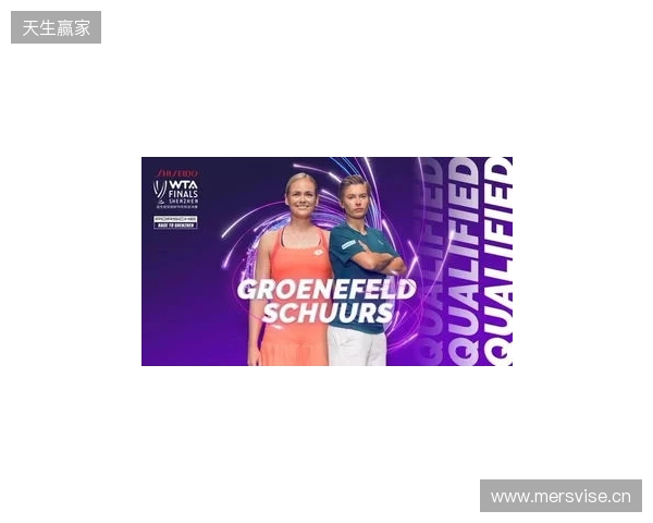 TA解析曼城门球战术:两名后腰禁区内接球破解对手人盯人逼抢 TA解析曼城门球战术:两名后腰禁区内接球破解对手人盯人逼抢