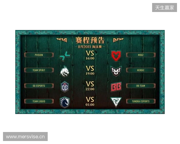 布莱顿前锋吕特谈宝可梦爱好：最爱雷公，初代御三家选小火龙