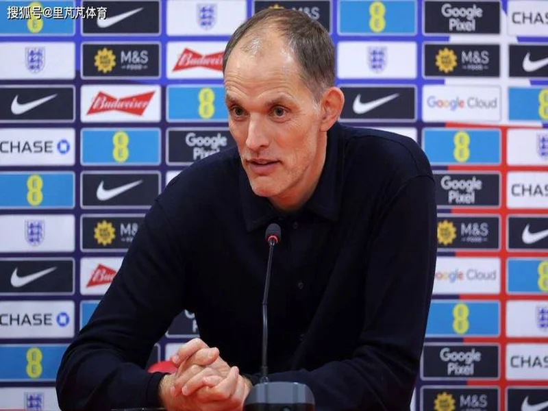 英媒：图赫尔去年不招贝林真是逞能，这次连考察的机会都没了